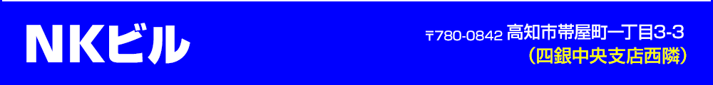 NK�r��